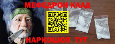 MDMA Гай
