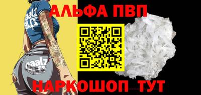бутик Гатчина