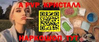 героин Гагарин