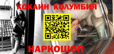 бутик Гатчина