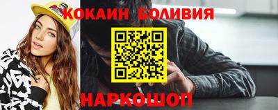 героин Гагарин