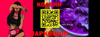 героин Гагарин
