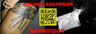 MDMA Гай