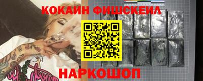 бутик Гатчина
