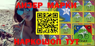 MDMA Гай
