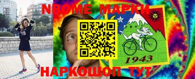 MDMA Гай