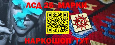 бутик Гатчина