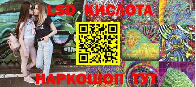 MDMA Гай