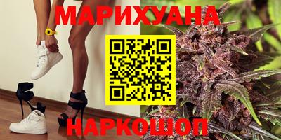 героин Гагарин