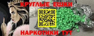 героин Гагарин