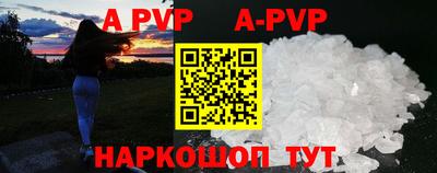 героин Гагарин
