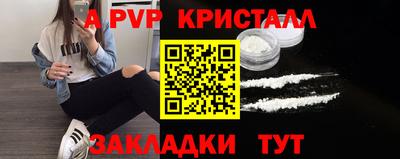 героин Гагарин