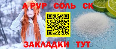 MDMA Гай
