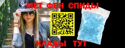 бутик Гатчина