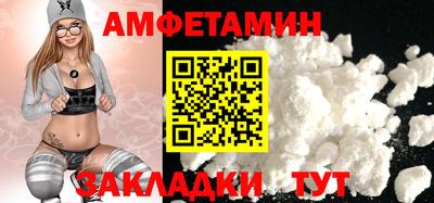 героин Гагарин