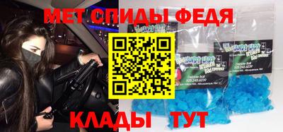 бутик Гатчина