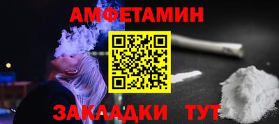 героин Гагарин