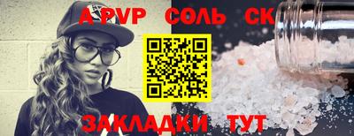 героин Гагарин