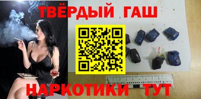 героин Гагарин