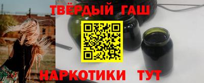 героин Гагарин