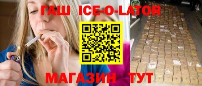 героин Гагарин