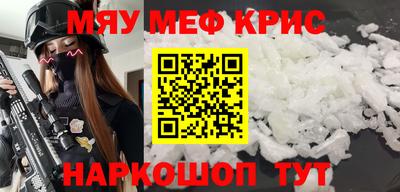 MDMA Гай