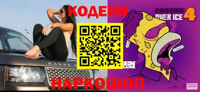 бутик Гатчина