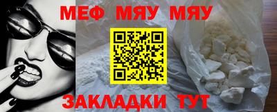 бутик Гатчина