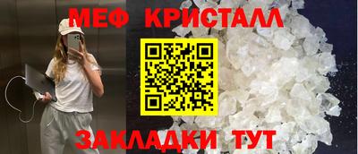 MDMA Гай