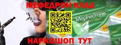 MDMA Гай